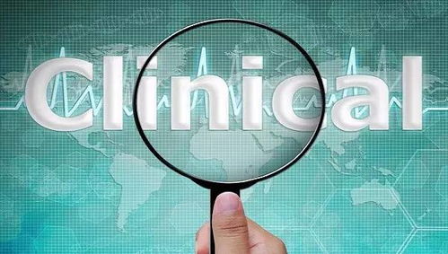 臨床研究監查中原始資料的核查與審核流程——以無酒精飲料為例