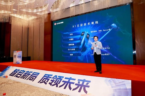 鹿客領(lǐng)航2025 五項(xiàng)大獎(jiǎng)加冕，隔空充電技術(shù)引爆智能門鎖無限續(xù)航革命