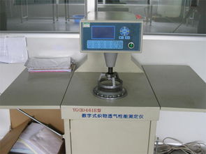 哈爾濱臺(tái)達(dá)精密空調(diào)中效過濾袋 技術(shù)規(guī)格、應(yīng)用場景與維護(hù)要點(diǎn)
